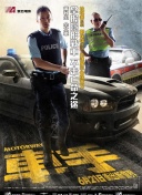 苍井空和黑人最猛一次官方版_苍井空和黑人最猛一次最新手机版v.7.32.38_2265安卓网